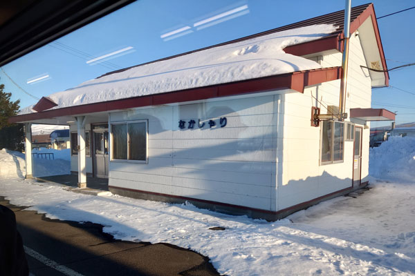 JR北海道 釧網本線 中斜里駅