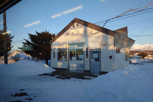 JR北海道 釧網本線 札弦駅