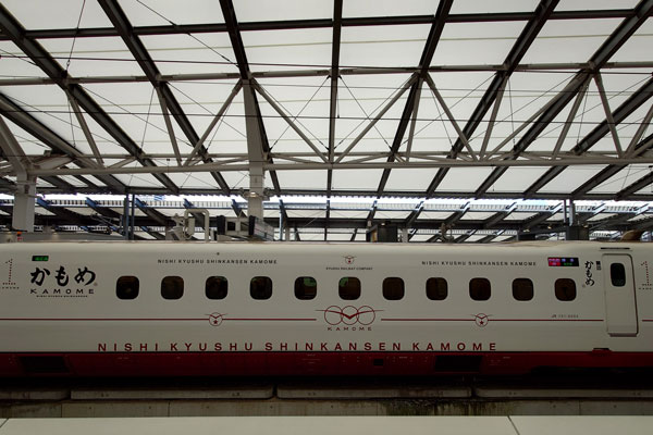 JR九州 長崎駅 N700S系