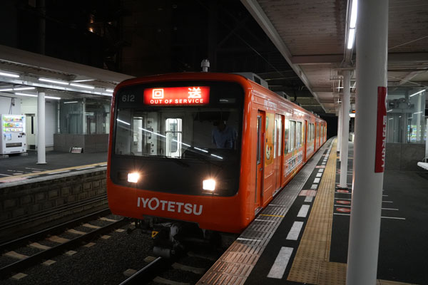 伊予鉄道 610系 松山市駅
