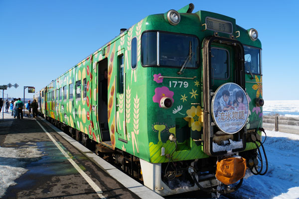 JR北海道 キハ40 流氷物語号 釧網本線 北浜駅 ヘッドマーク