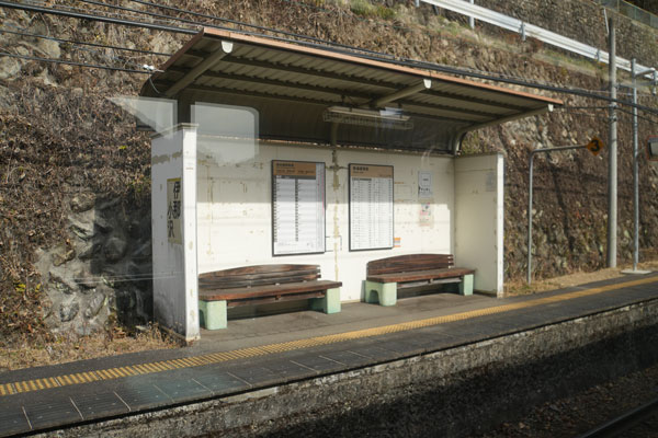 JR東海 飯田線 313系 伊那小沢駅