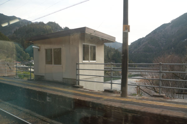 JR東海 飯田線 伊那小沢駅