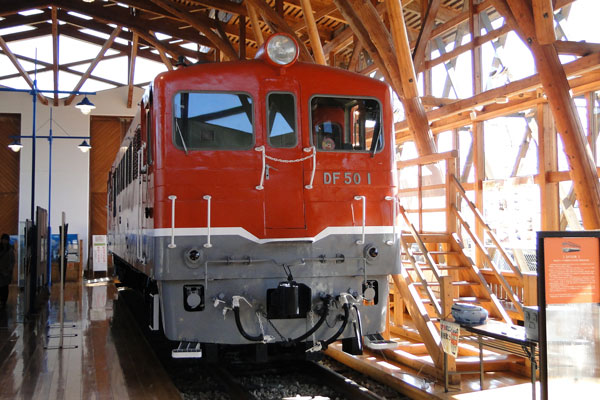 JR四国 DF50 2014年