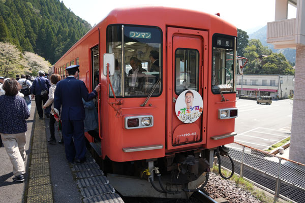 樽見鉄道 ハイモ295形 樽見駅