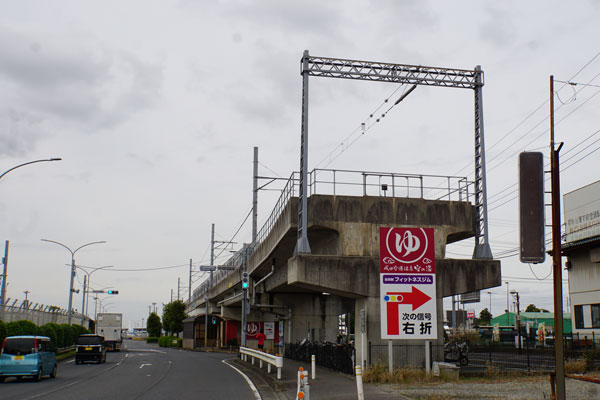 芝山鉄道 芝山千代田駅