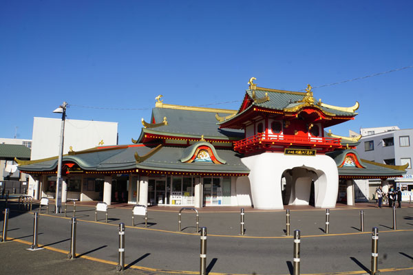 小田急 片瀬江ノ島駅