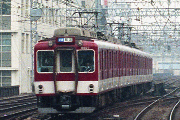 近鉄 8600系 鶴橋駅 1989年